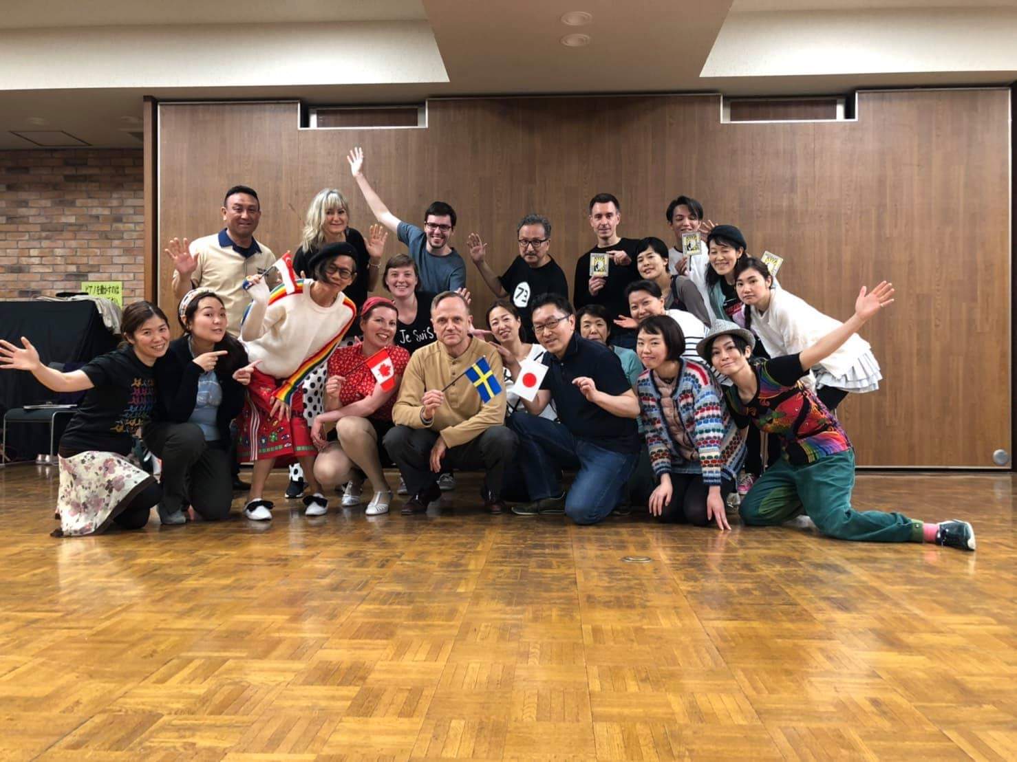 Tokyo Workshop, March 2019